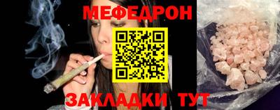 не бодяженный Будённовск