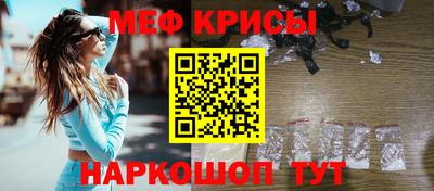 COCAINE Бузулук