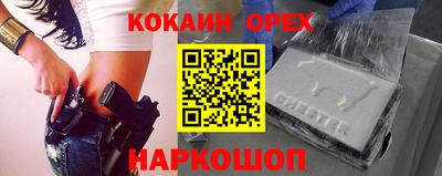 не бодяженный Будённовск