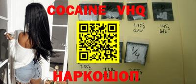 трава Бугуруслан