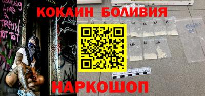 не бодяженный Будённовск