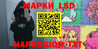 трава Бугуруслан