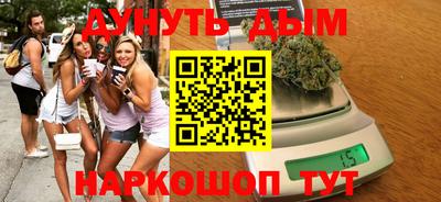 не бодяженный Будённовск