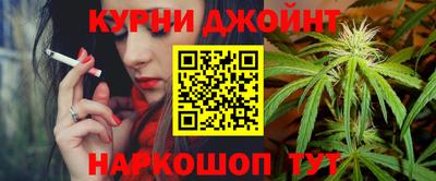 трава Бугуруслан