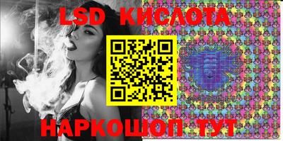 COCAINE Бузулук