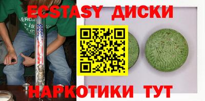 не бодяженный Будённовск