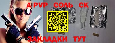 не бодяженный Будённовск