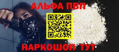 не бодяженный Будённовск