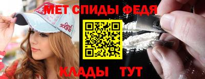 COCAINE Бузулук