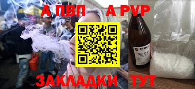 не бодяженный Будённовск