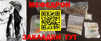 не бодяженный Будённовск